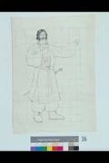 作品画像