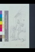 作品画像