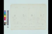 作品画像
