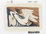 作品画像