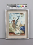 作品画像