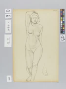 作品画像