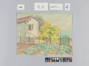 作品画像