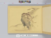 作品画像