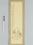 作品画像