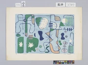 作品画像