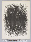 作品画像