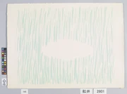 作品画像