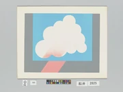 作品画像