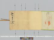 作品画像