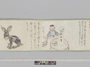 作品画像