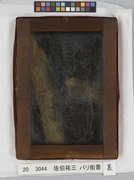 作品画像
