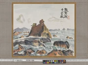 作品画像