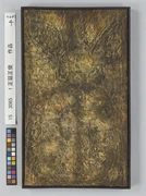 作品画像