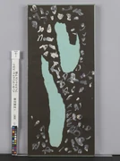 作品画像