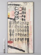 作品画像