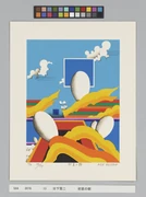 作品画像
