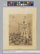 作品画像