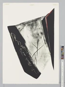 作品画像