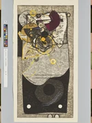 作品画像