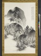 作品画像