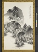 作品画像