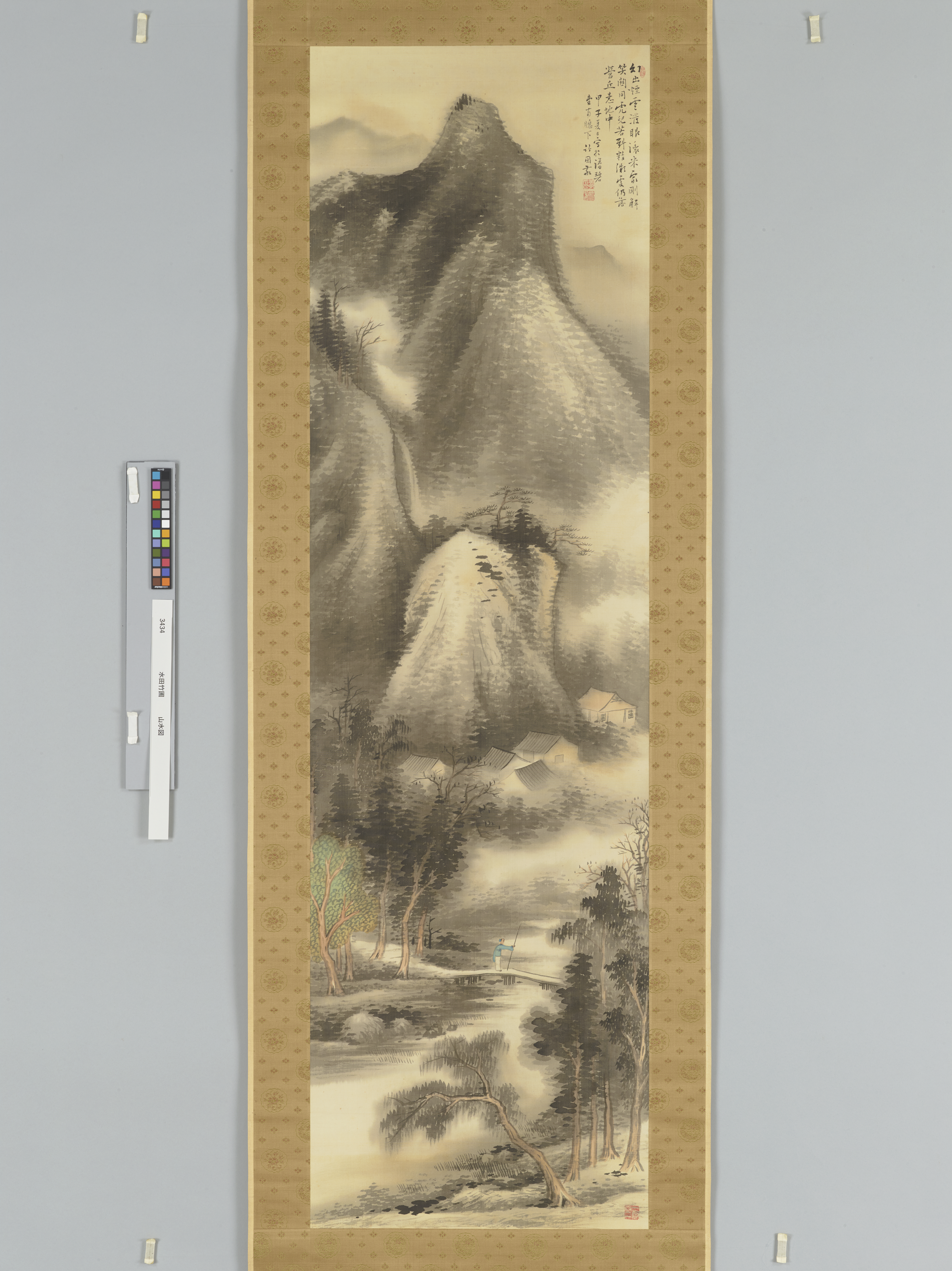 水田竹圃《山水図》 | アートプラットフォームジャパン（APJ）