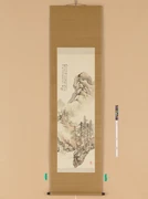 作品画像