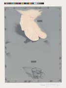 作品画像
