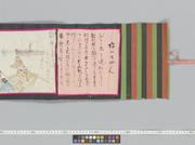 作品画像