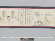 作品画像