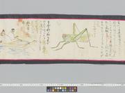 作品画像