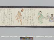作品画像