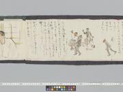 作品画像