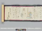 作品画像