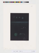 作品画像