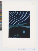 作品画像