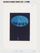 作品画像