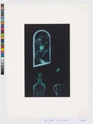 作品画像