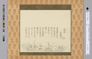 作品画像