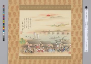 作品画像