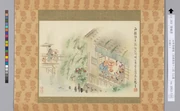 作品画像
