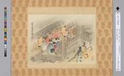 作品画像