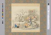 作品画像