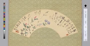 作品画像