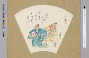 作品画像