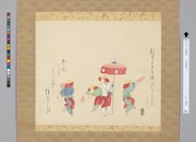 作品画像