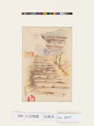 作品画像