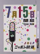 作品画像