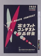 作品画像